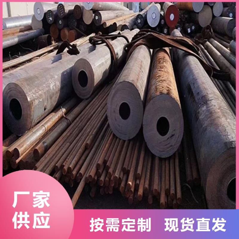 42CRMO钢管切割零售42CrMo钢管切割实力商家