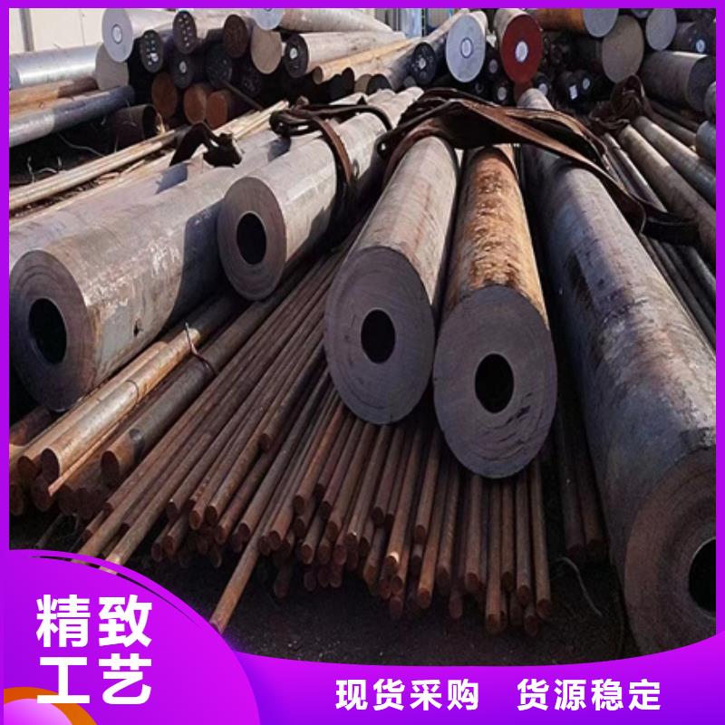 42CrMo合金钢管现货供应切割