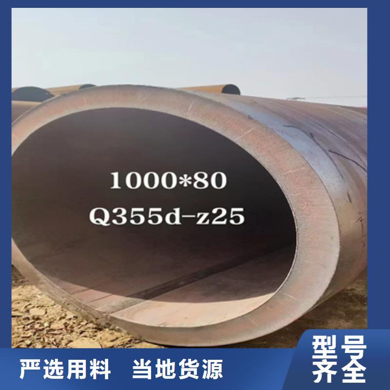 42crmo无缝钢管厂家切割