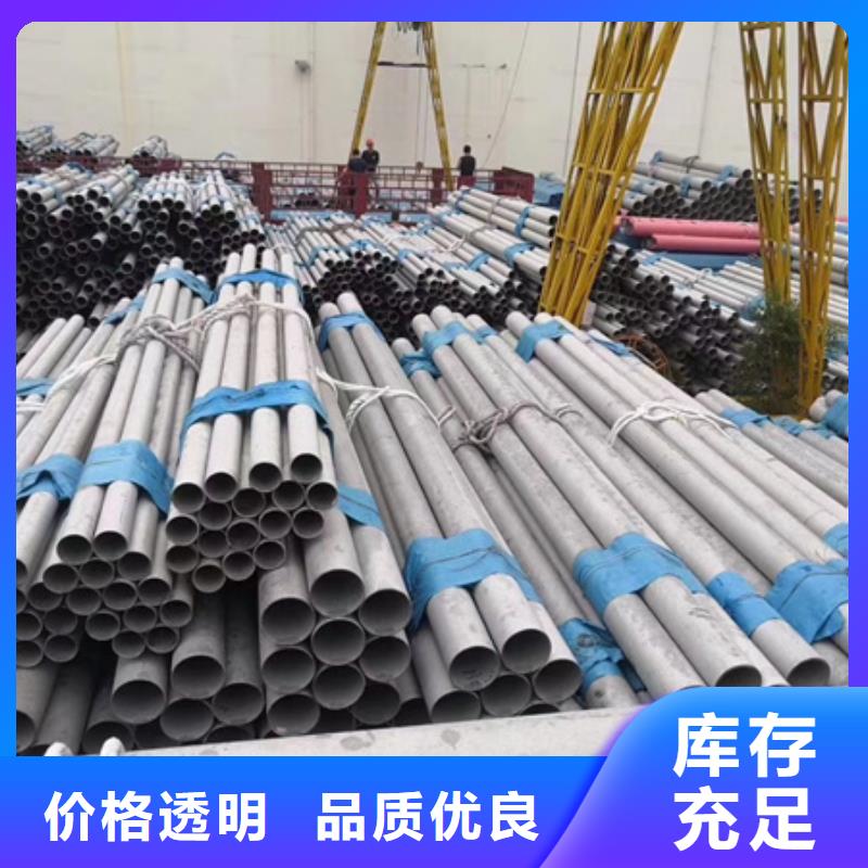 42CrMo无缝钢管切割零售库存数控切割
