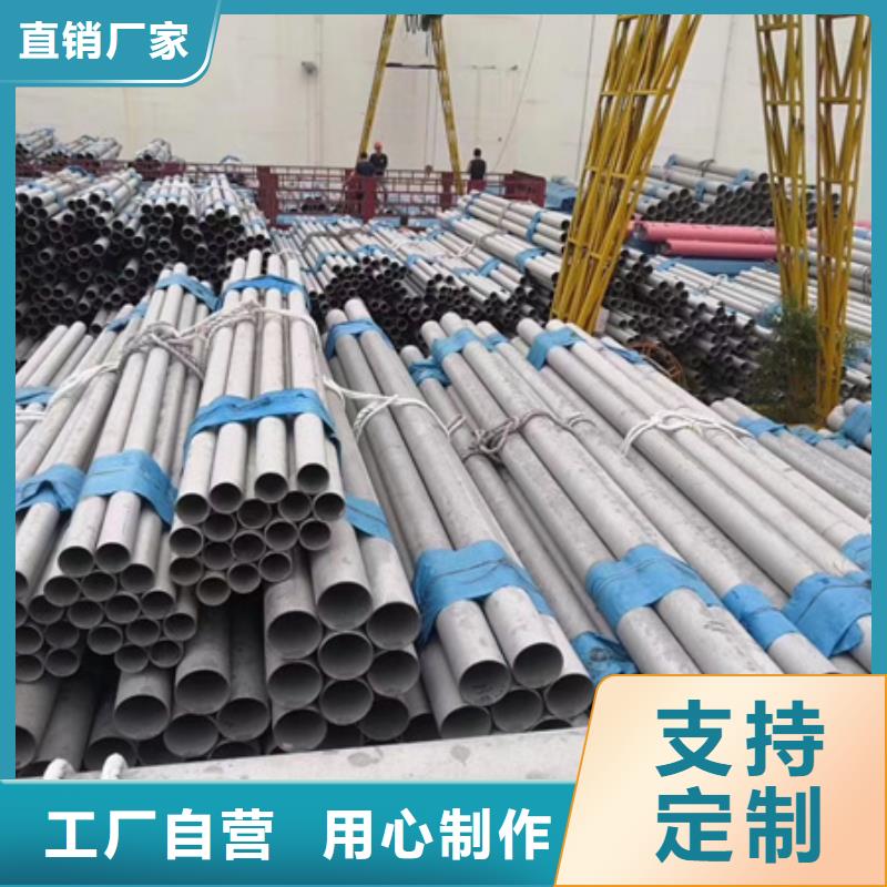 42CrMo无缝钢管切割零售现货切割零售