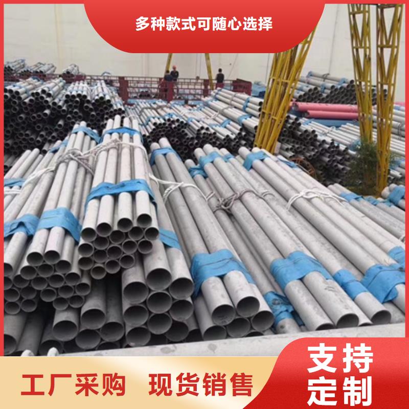 42Crmo无缝管行情锯切