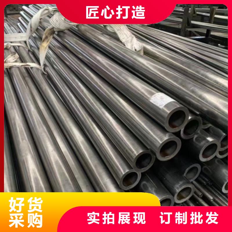 42CrMo无缝钢管厂家零售