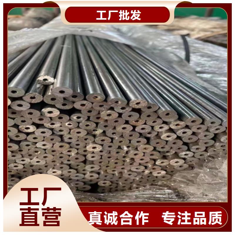 4140钢材质量保证切割零售