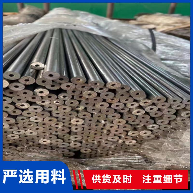 42CrMo无缝管厂家机械性能