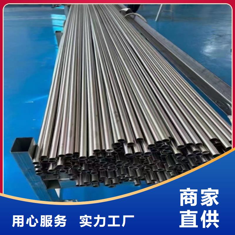 42CrMo无缝管欢迎订购零割