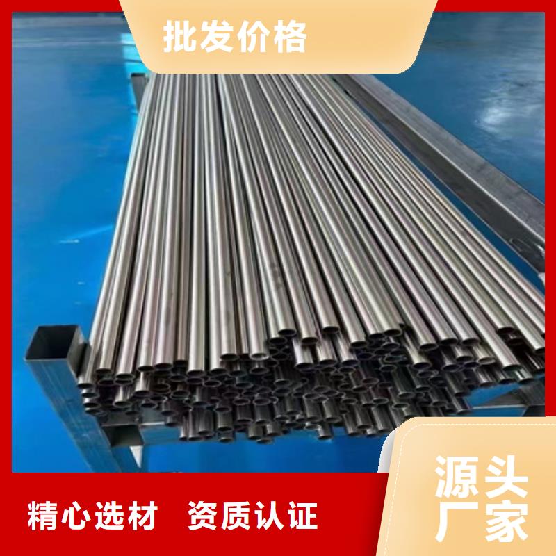 42crmo无缝钢管现货价格定尺切割