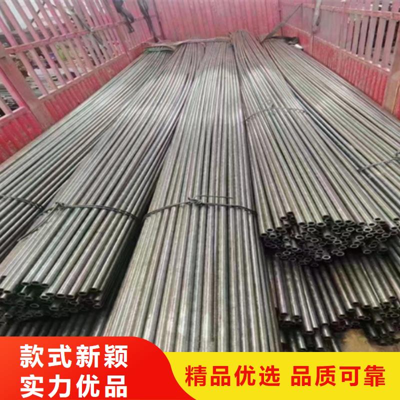 42crmo合金管零切现货报价切割下料