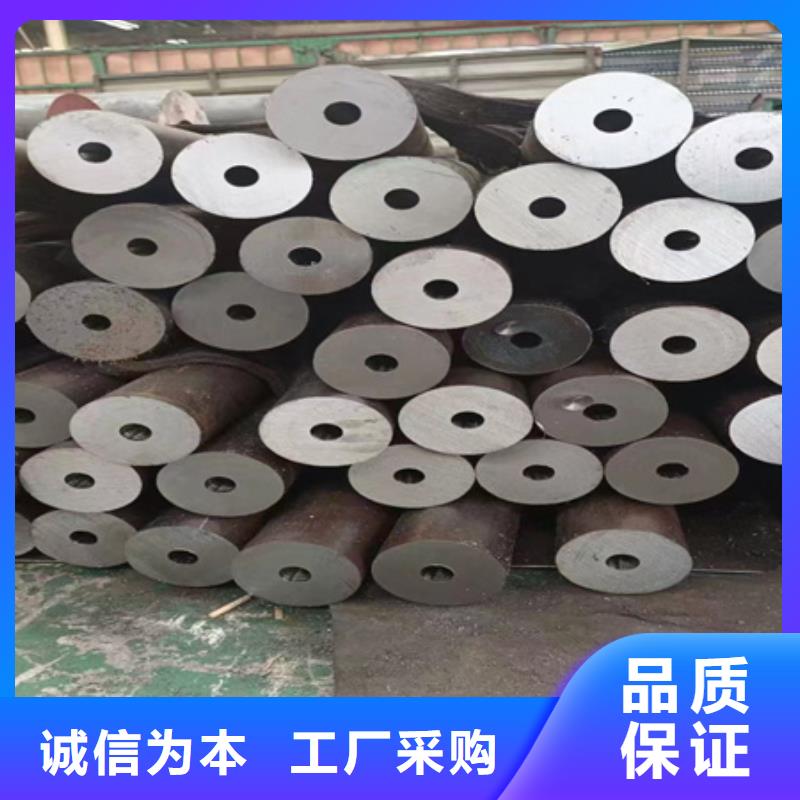 4140钢材质量保证切割零售