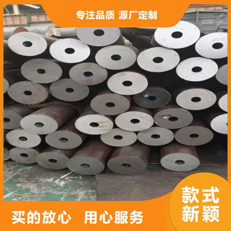 42crmo钢管发货及时切割零售