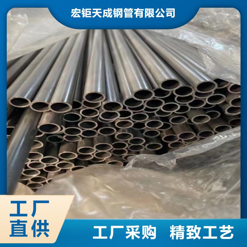 42crmo无缝钢管现货价格定尺切割