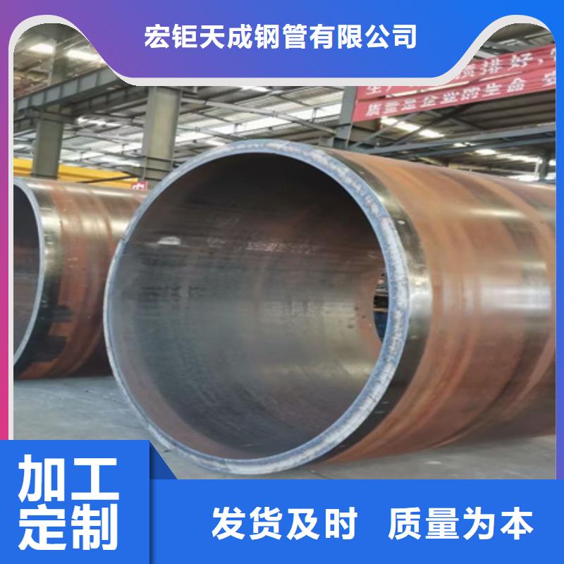 42crmo合金管价格零担