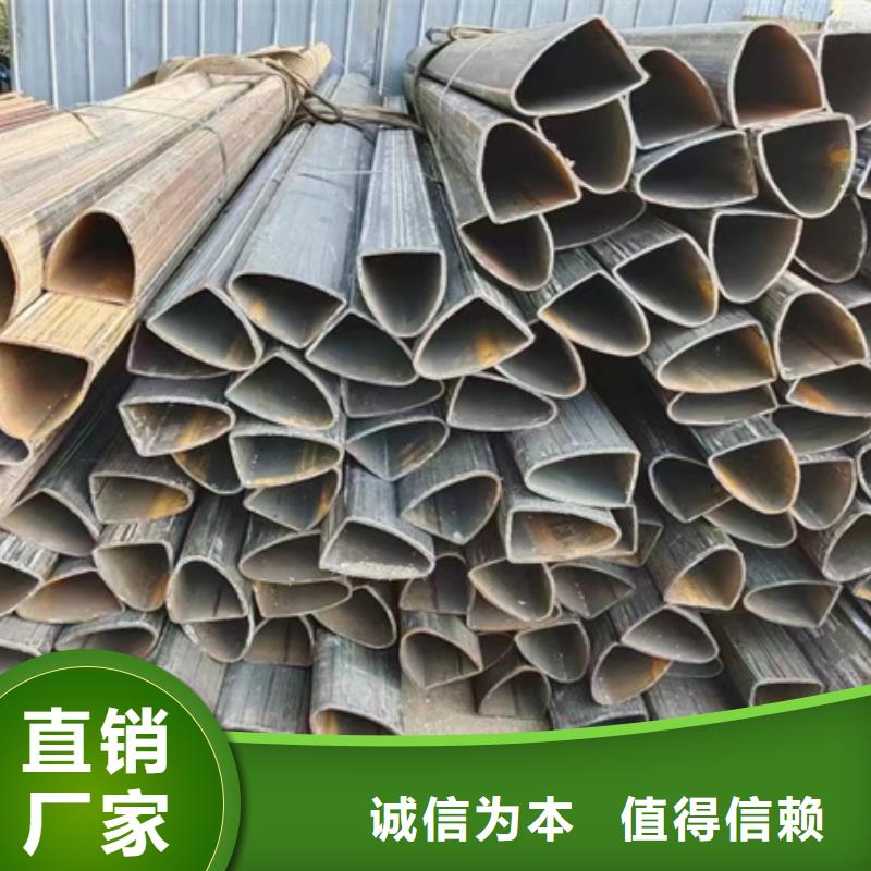 42CRMO无缝钢管定制价格定尺切割