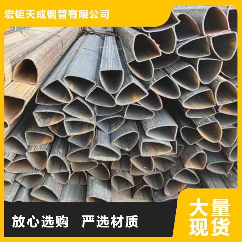 42crmo无缝钢管现货供应断切零售