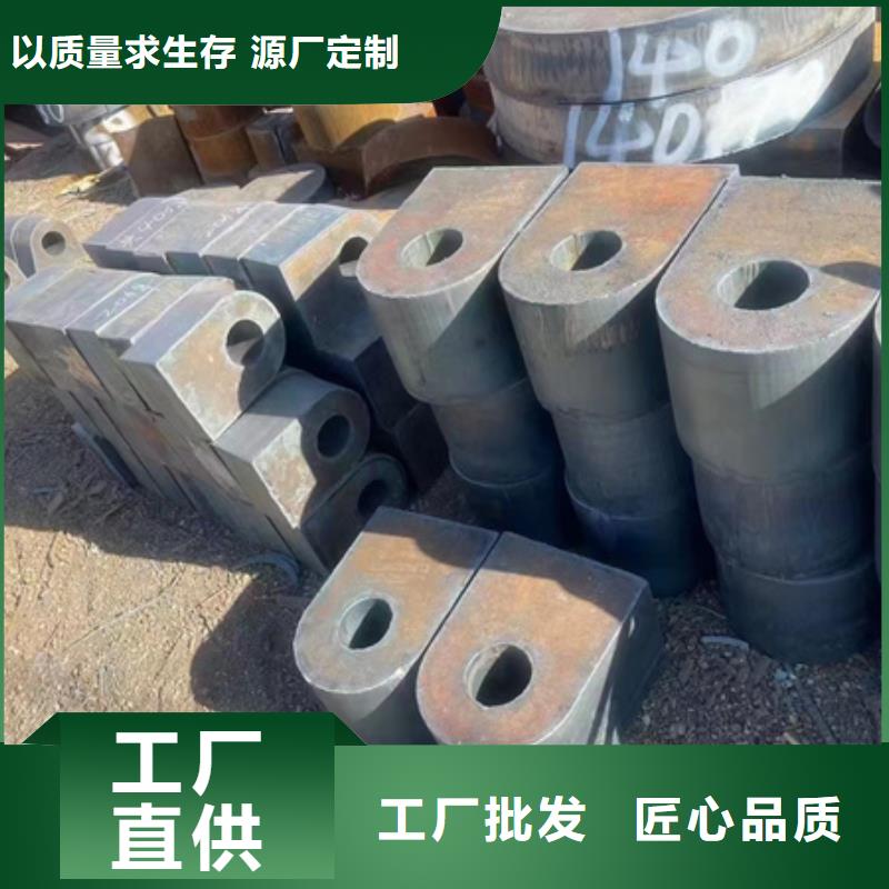 42CRMO无缝钢管厂家供应定尺切割