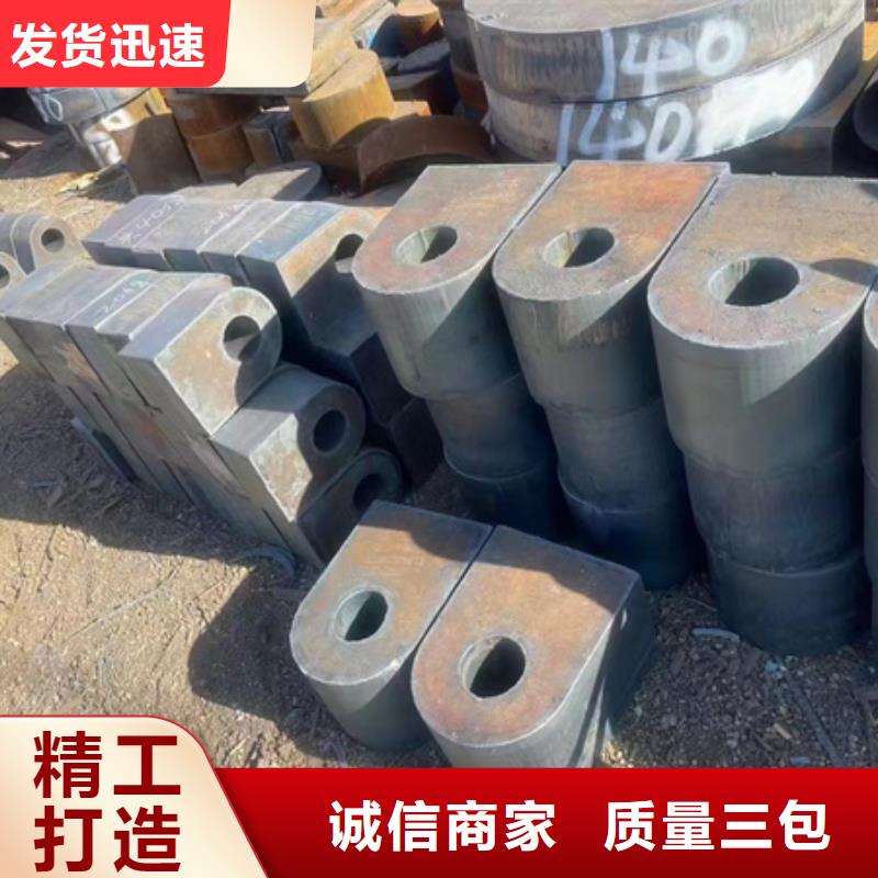 42crmo合金钢管全国发货定尺切割