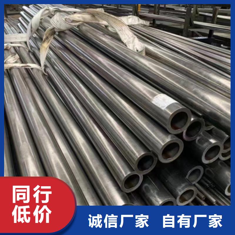 42crmo4无缝钢管按需定制锯床零切