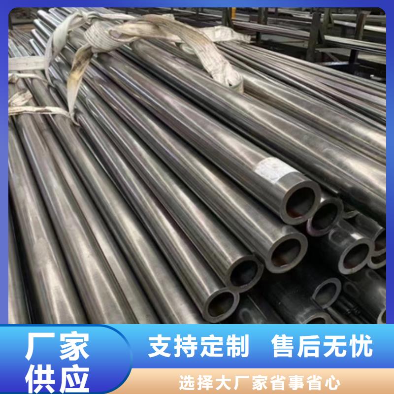 42crmo钢管发货及时切割零售