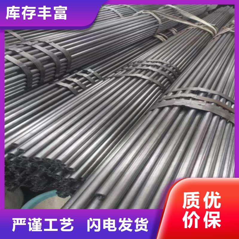 4140钢材质量保证切割零售
