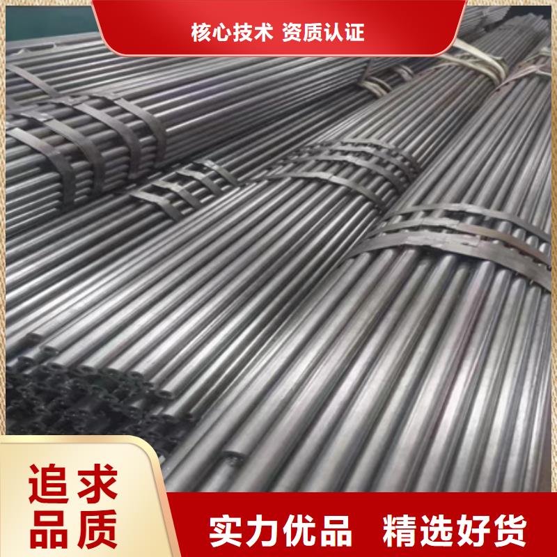 42CRMO无缝管切割零售厂家数控切割