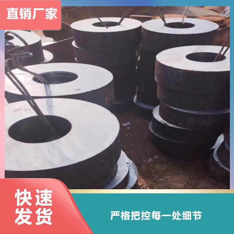 42CrMo无缝管产地切割零售