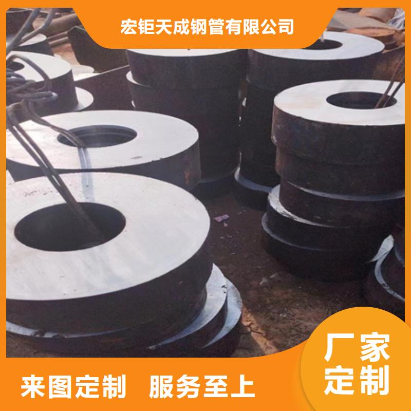 42CRMO合金钢管价格行情零单