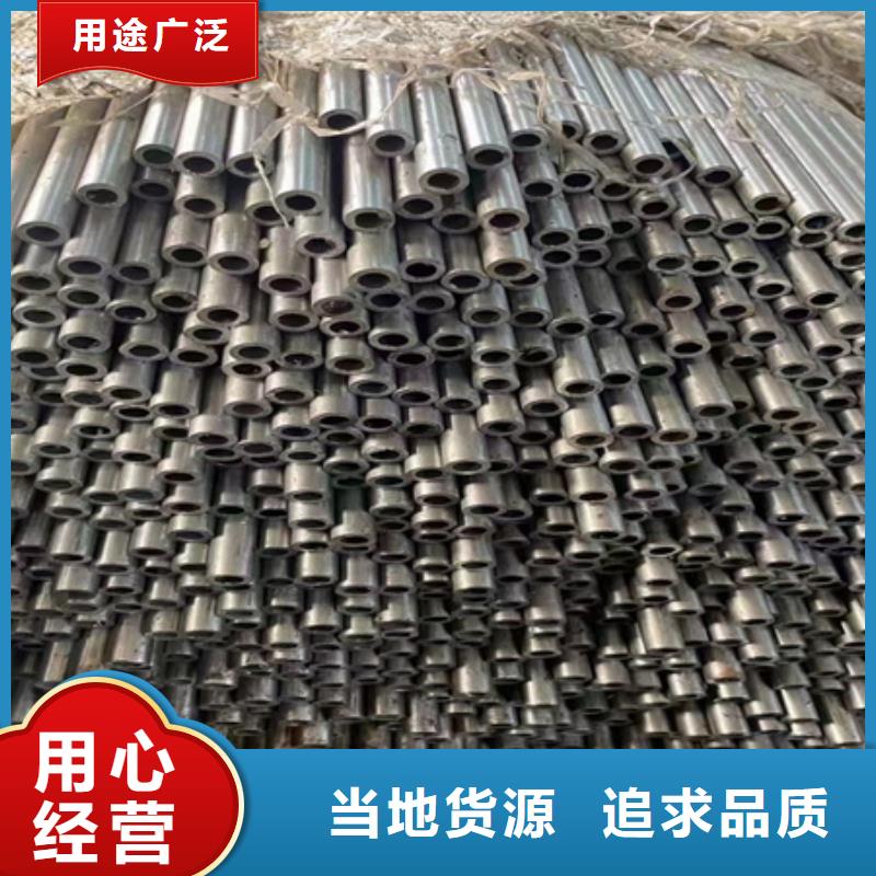42CRMO无缝管切割零售价格合理零割