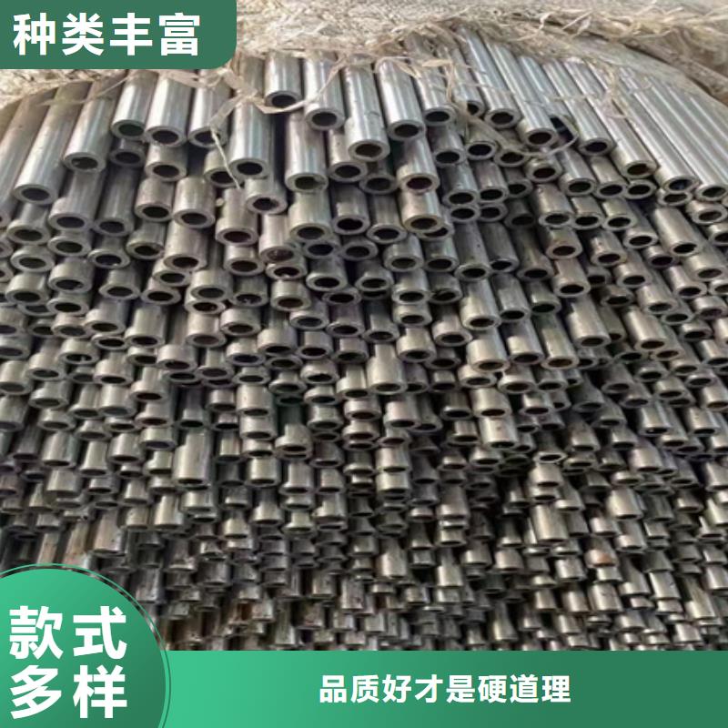 42CRMO无缝管切割零售现货充足切割下料