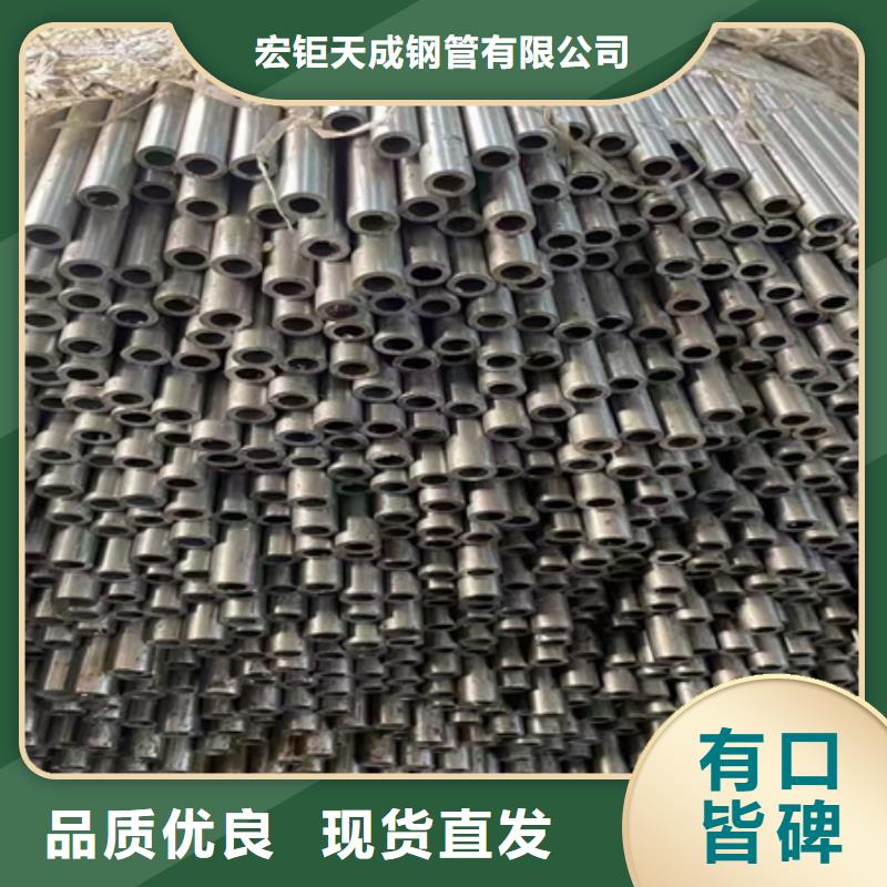 钢管厂家切割