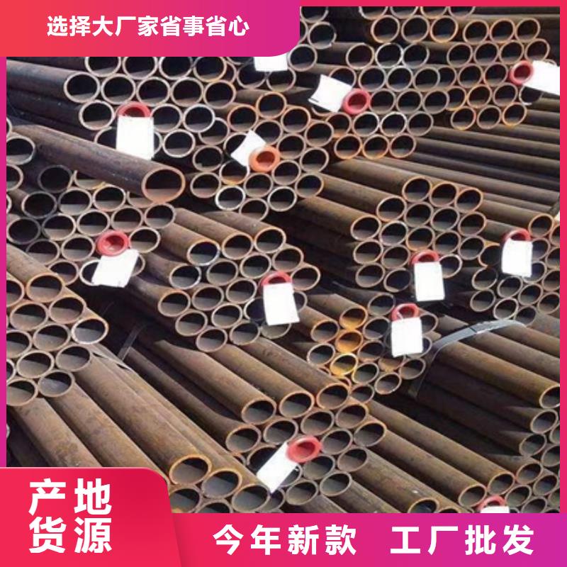 42CrMo无缝管欢迎订购零割