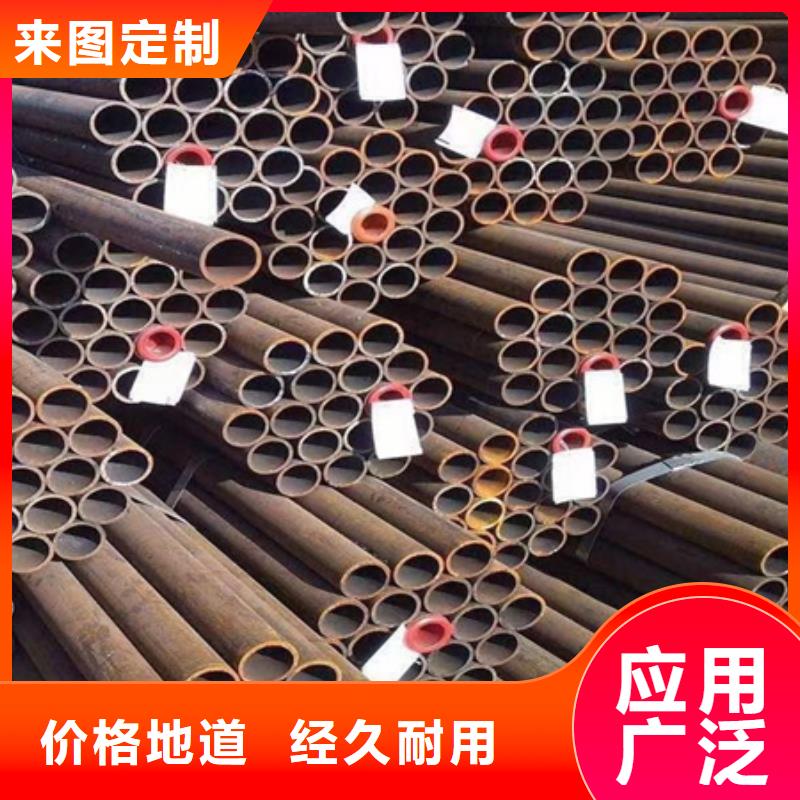42crmo钢管发货及时切割零售