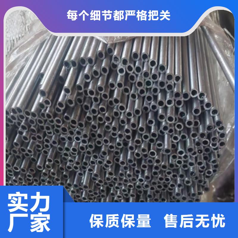 42crmo钢管现货齐全定尺切割