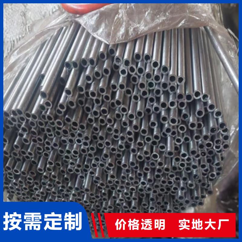 钢管厂家切割