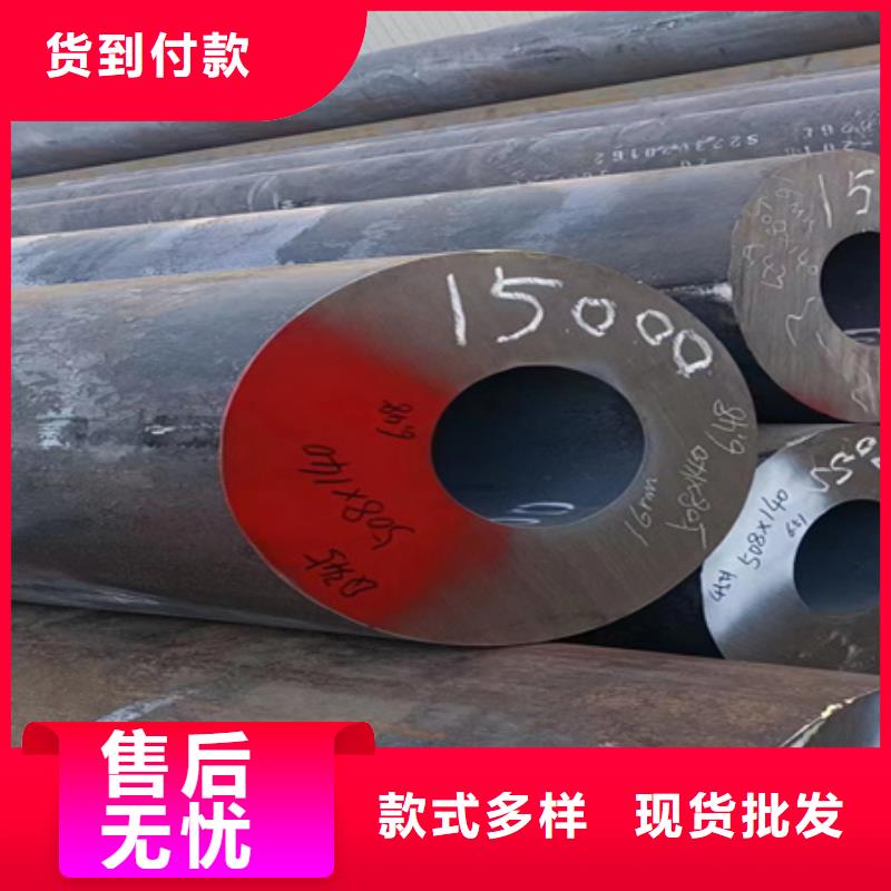 4140钢材质量保证切割零售