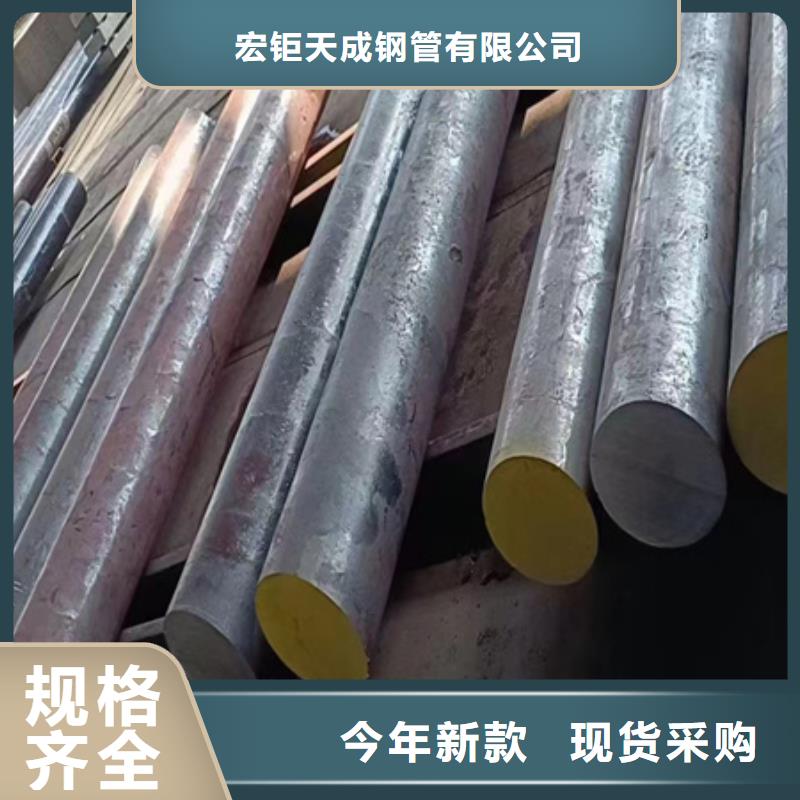 42CRMO无缝管切割零售库存切割