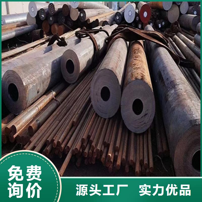 澄迈县40Cr无缝钢管现货供应零割
