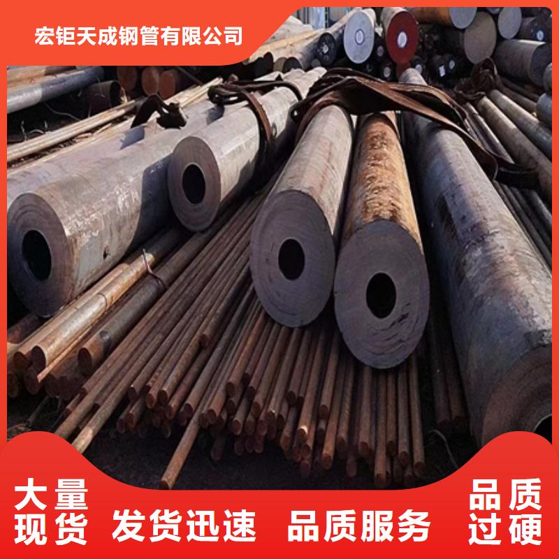 42CRMO无缝钢管现货价格切割销售