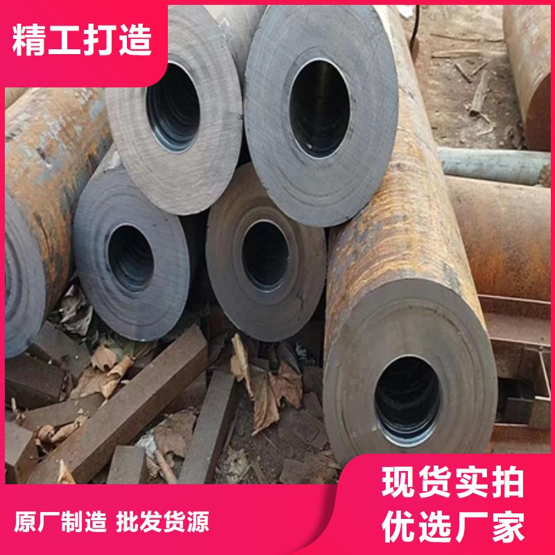 42CRMO合金钢管价格行情零单