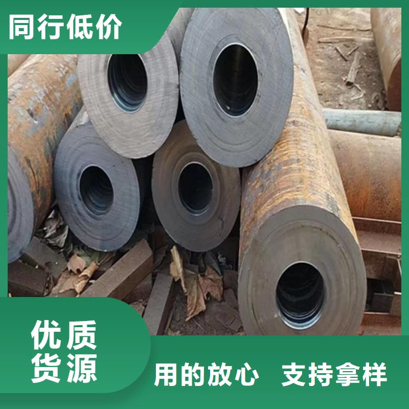 钢管厂家切割