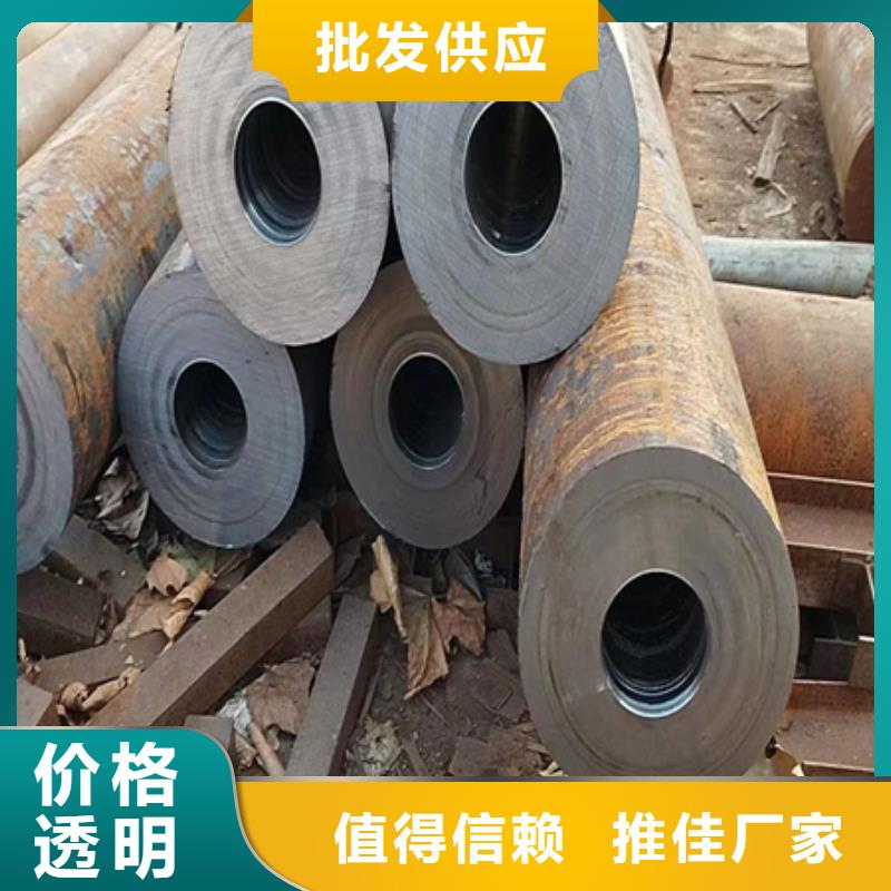 42crmo钢管发货及时切割零售