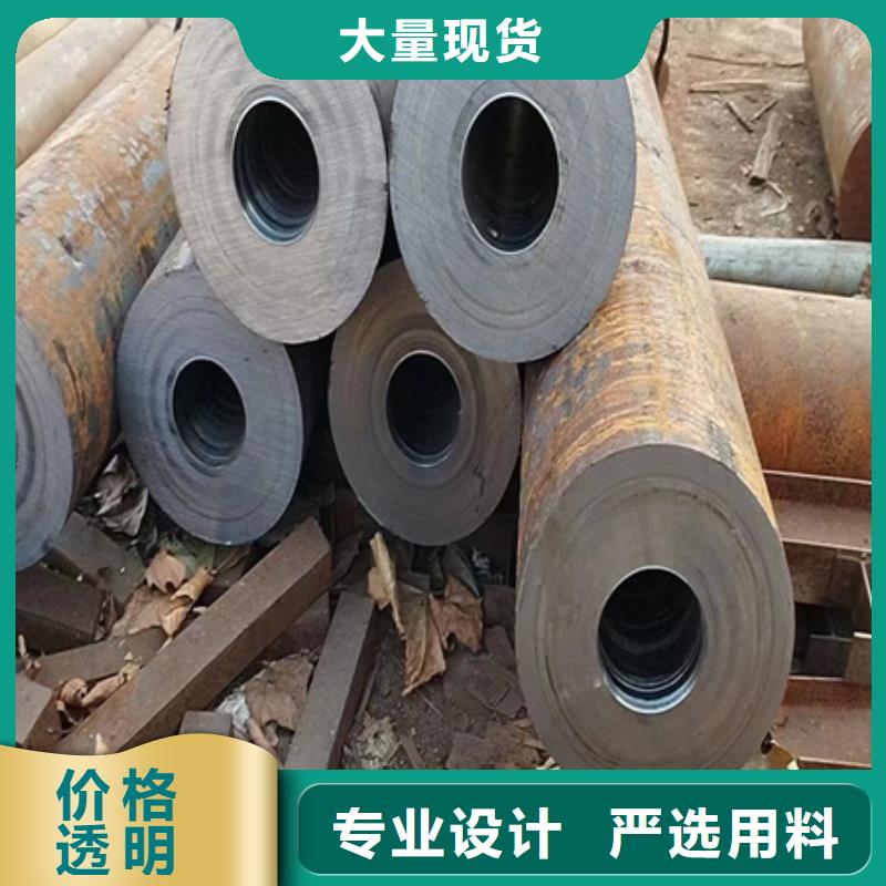 42crmo钢管现货价格定尺切割