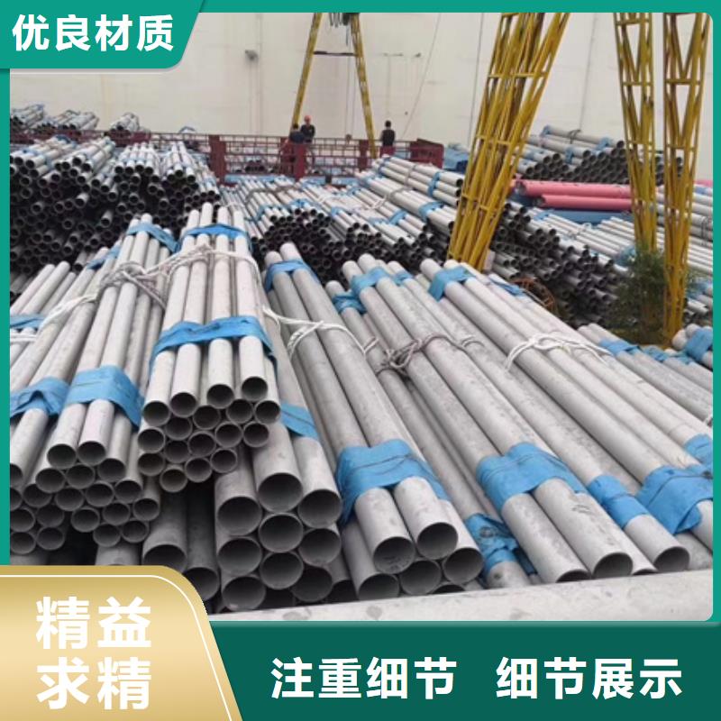 42CrMo定尺无缝管图片数控切割