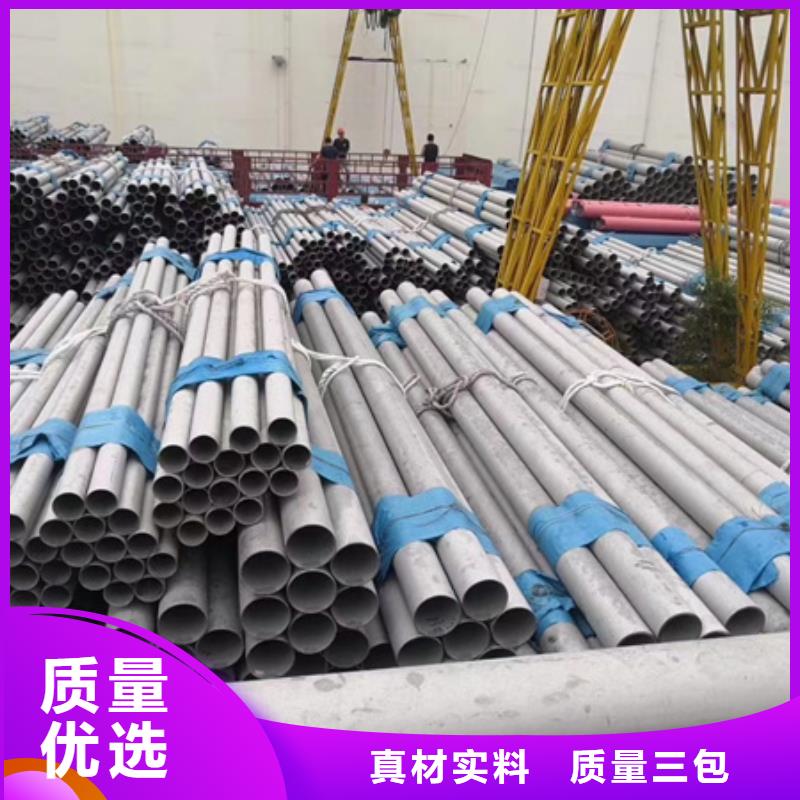 42CRMO钢管切割零售42crmo钢管切割专业生产团队