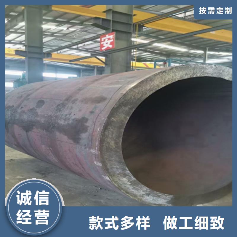 42crmo无缝钢管现货供应断切零售