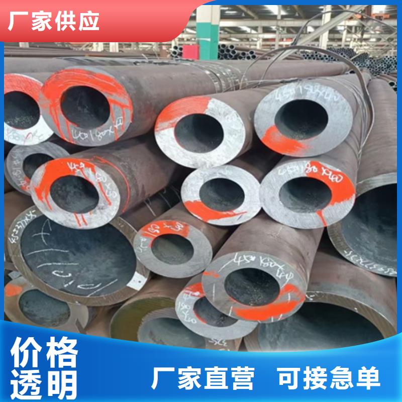 42CrMo无缝钢管质量保证热处理