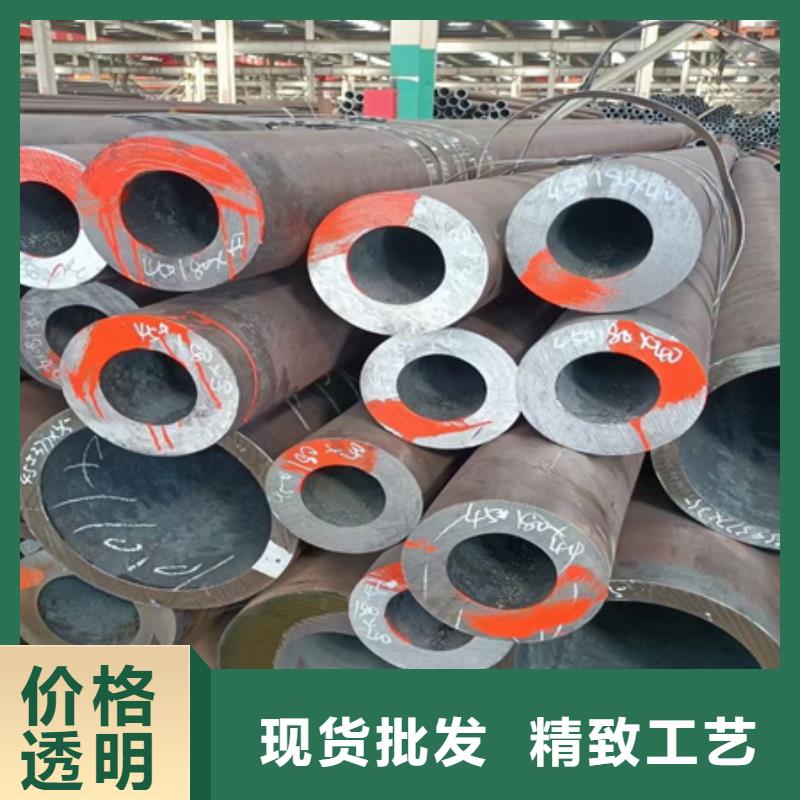 42Crmo无缝管行情锯切