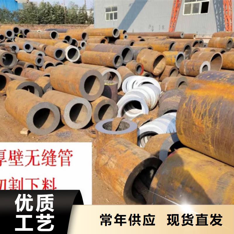42CrMo合金钢管现货供应切割