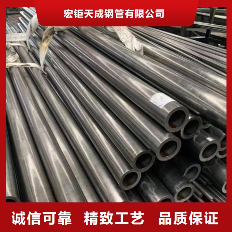 42CrMo无缝钢管切割零售现货切割零售