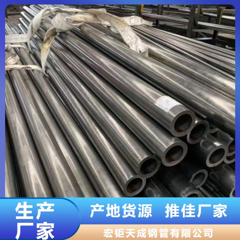 42CRMO无缝钢管现货价格切割销售