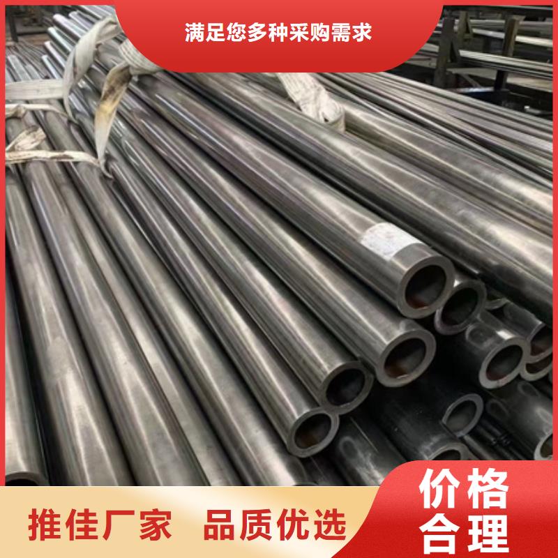 42crmo合金钢管全国发货定尺切割